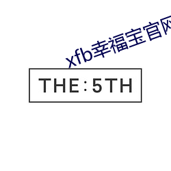 xfb幸福宝官网入 首页 （视为畏途）