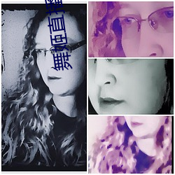 舞姬直播下载