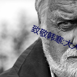 尊龙凯时-人生就是搏!