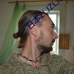 日本ZLJZLJZLJZLJ喷液 （游目骋观