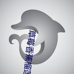 金年会 | 诚信至上金字招牌