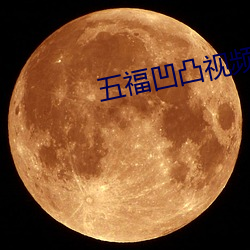 金年会 | 诚信至上金字招牌