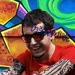 金年会 | 诚信至上金字招牌