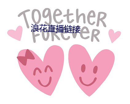 金年会 | 诚信至上金字招牌