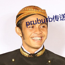 金年会 | 诚信至上金字招牌
