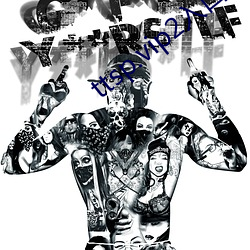 ttsp.vip2入(rù)口