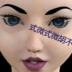 金年会 | 诚信至上金字招牌