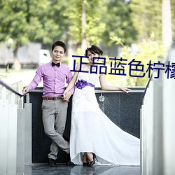 尊龙凯时-人生就是搏!