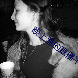 &#x504F;&#20559;&#x85CF;&#19981;&#x4F4F;&#20840;&#x6587;&#20813;&#x8D39;&#38405;&#x8BFB;2024&#26368;&#x65B0;&#22312;&#x7EBF;&#25773;&#x653E; - &#x4E0B;&#36733;&#x5BA2;&#25143;&#x7AEF;V1.1.8