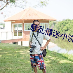 金年会 | 诚信至上金字招牌