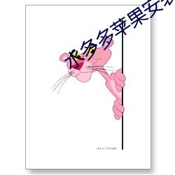 凯时|AG(AsiaGaming)优质运营商
