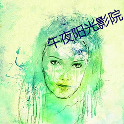 凯时|AG(AsiaGaming)优质运营商