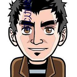 可(kě)以(yǐ)加(jiā)微信的(de)相亲(qīn)软件