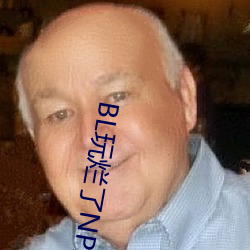 BL玩烂了NP杂交