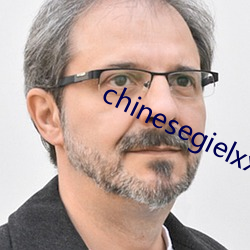 chinesegielxx