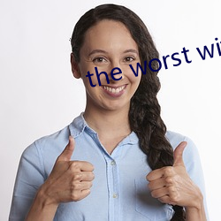 the worst witch