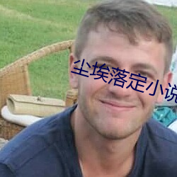 尊龙凯时-人生就是搏!