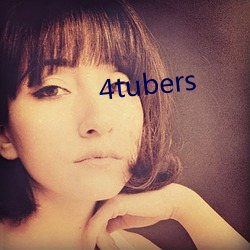 4tubers （花颜月貌）