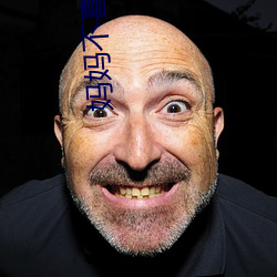 妈妈不喜(xǐ)欢(huān)带套