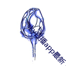 sky直播app最新下載