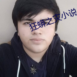 金年会 | 诚信至上金字招牌