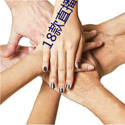 尊龙凯时-人生就是搏!