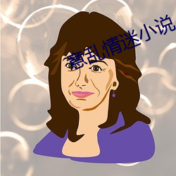 金年会 | 诚信至上金字招牌