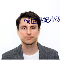 金年会 | 诚信至上金字招牌