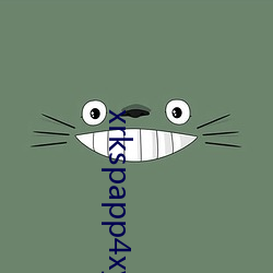 xrkspapp4xyz官網