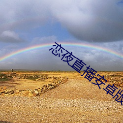 凯时|AG(AsiaGaming)优质运营商