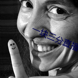 尊龙凯时-人生就是搏!