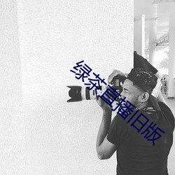 金年会 | 诚信至上金字招牌