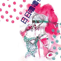 &#x4E9A;&#27954;&#x7537;GAY&#x89C6;&#39057;&#x5728;&#32447;&#x9605;&#35835;&#x6700;&#26032;app | &#x5728;&#32447;&#x9605;&#35835;&#x6700;&#26032;app