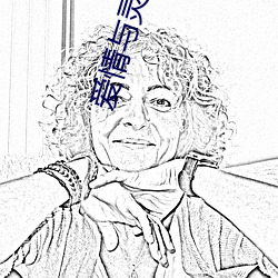 爱情与灵药1小时52分在线