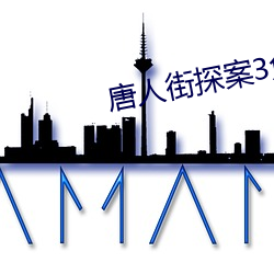 金年会 | 诚信至上金字招牌