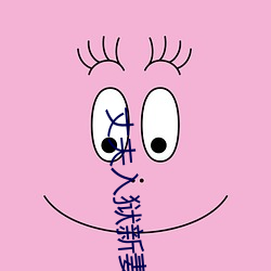 尊龙凯时-人生就是搏!