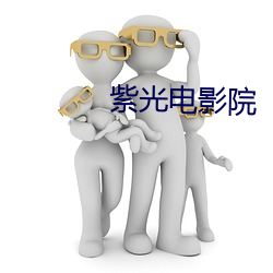 尊龙凯时-人生就是搏!