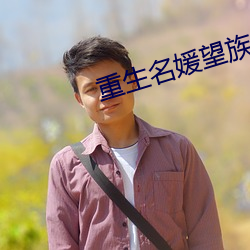 尊龙凯时-人生就是搏!