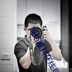 尊龙凯时-人生就是搏!