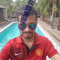 ezweb易利娱乐平台(唯一)官网登录入口