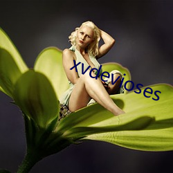 xvdevioses