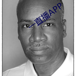 一(一)直播APP