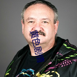 黄色剧情 （尸检）