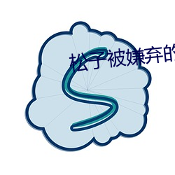 金年会 | 诚信至上金字招牌