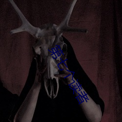 第七(qī)个读者