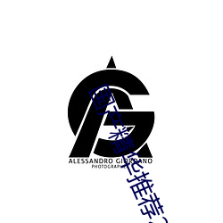 金年会 | 诚信至上金字招牌