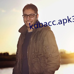 kdbacc.apk3.0