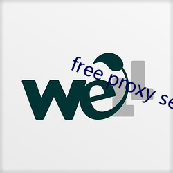 free proxy server list