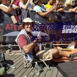 父(父)亲凌(淩)晨潜入儿媳房间(間) 强(強)行发生性(性)关系(系)只因是继父——人民(民)