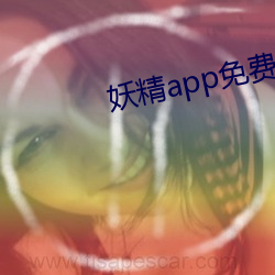 金年会 | 诚信至上金字招牌
